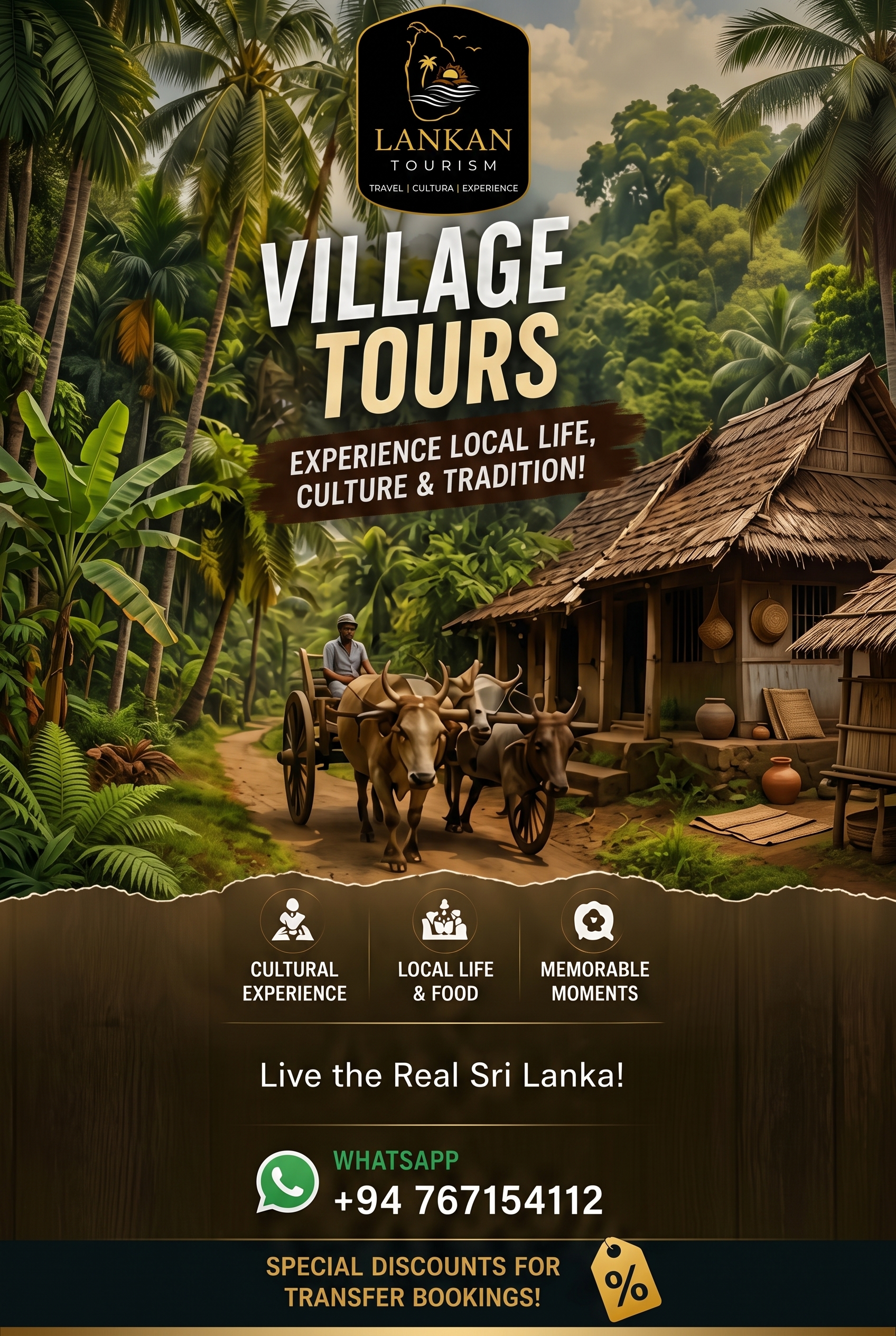 Village Tours